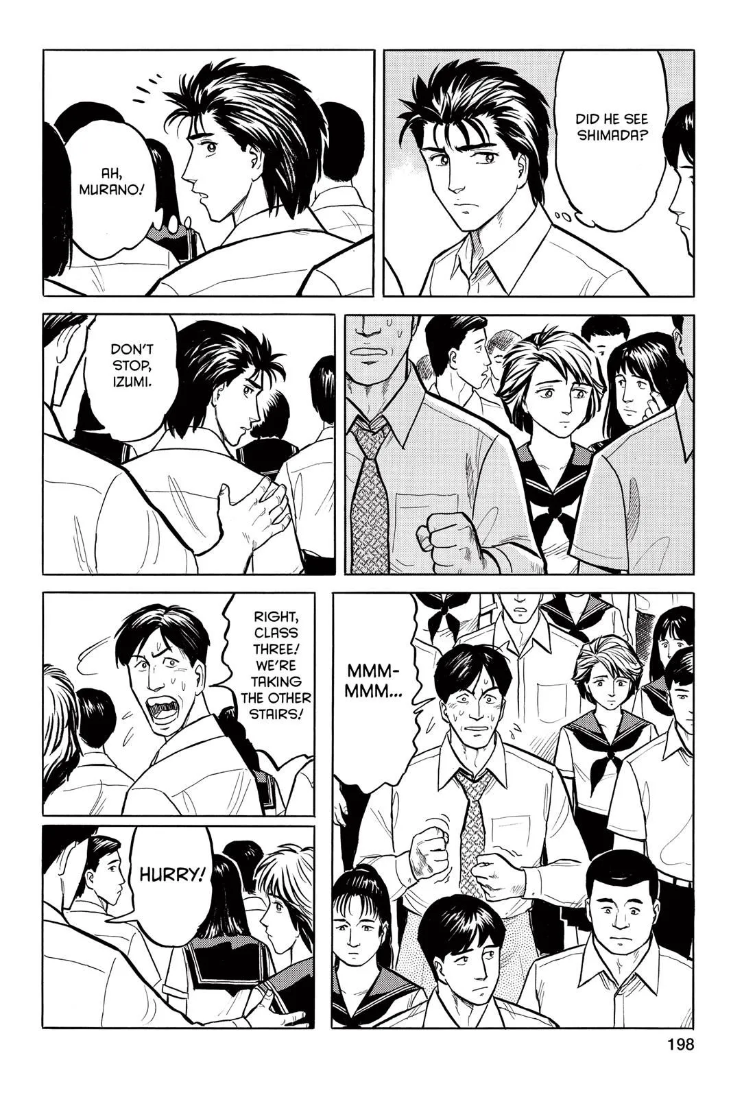 Read Parasyte EN Manga Online
