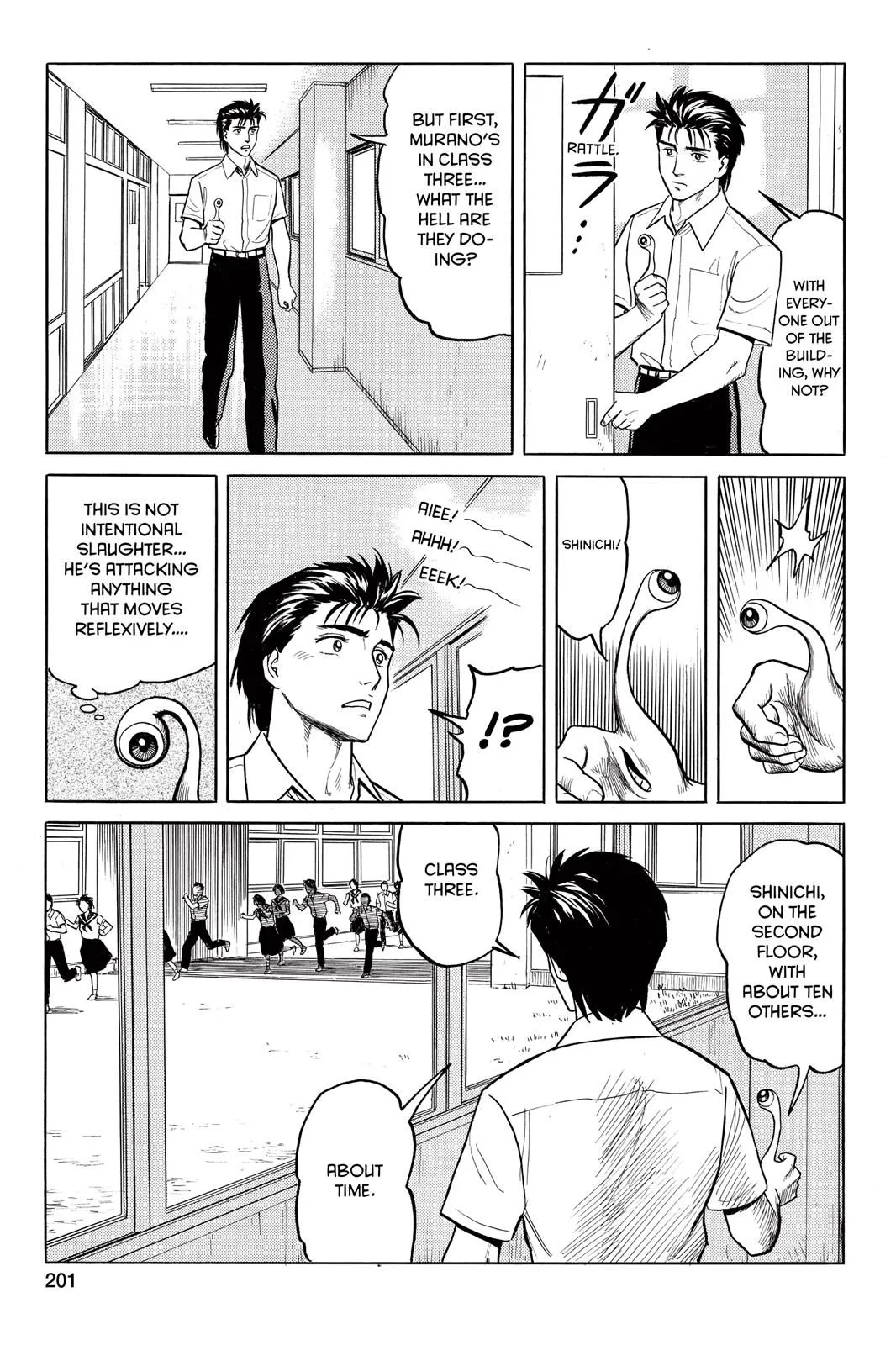 Read Parasyte EN Manga Online