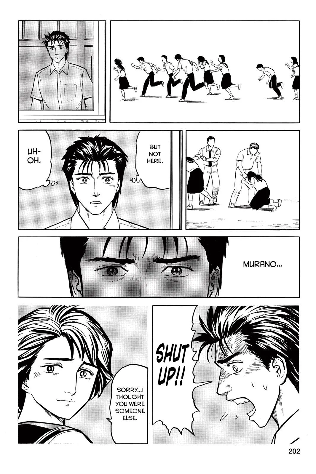 Read Parasyte EN Manga Online