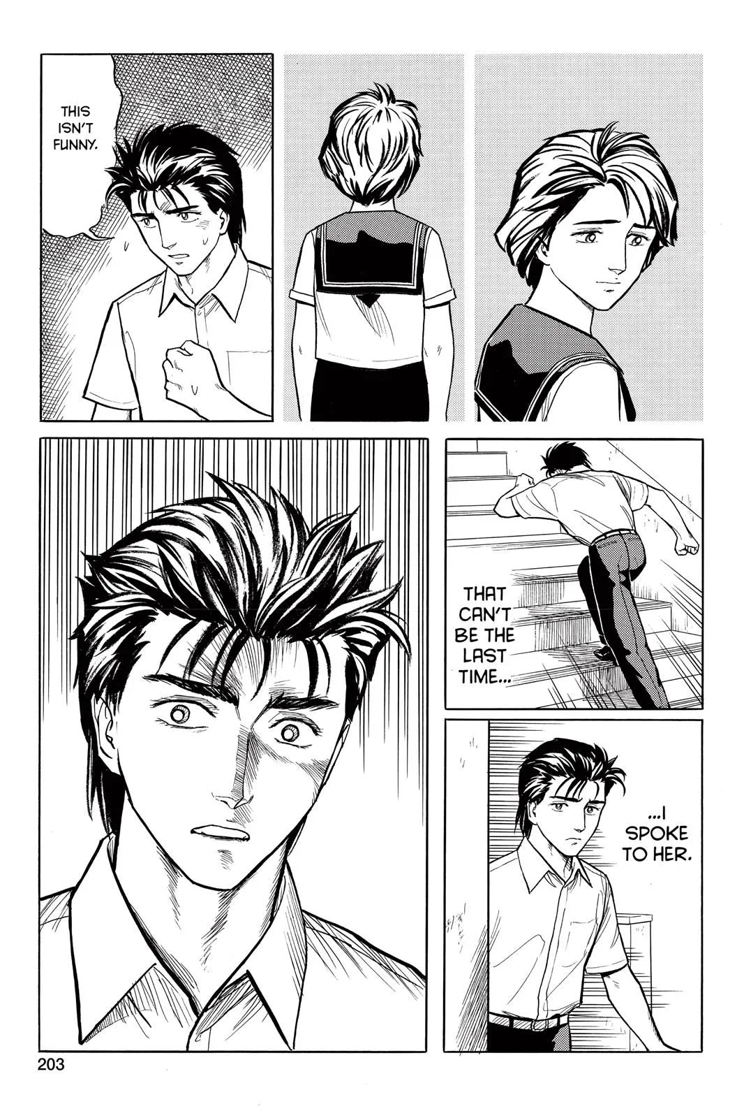 Read Parasyte EN Manga Online