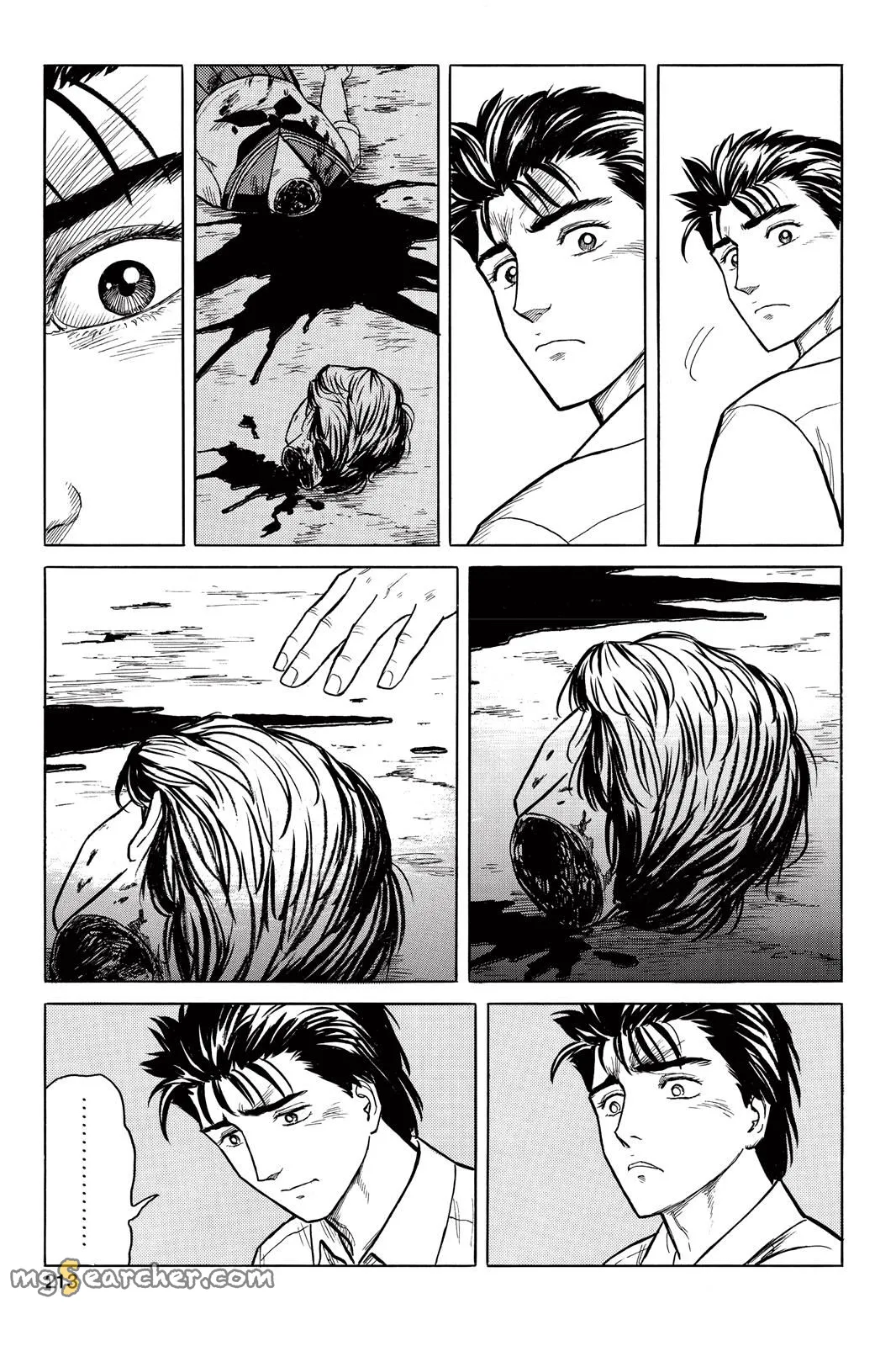 Read Parasyte EN Manga Online