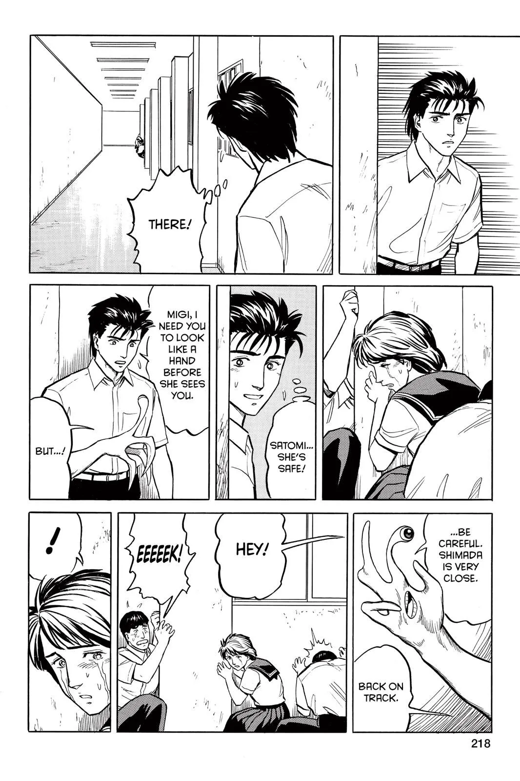 Read Parasyte EN Manga Online