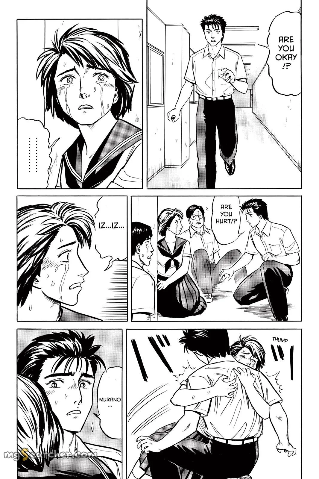 Read Parasyte EN Manga Online