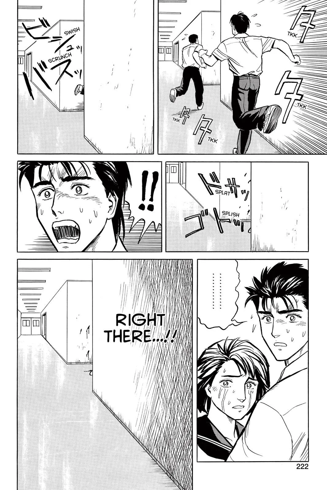 Read Parasyte EN Manga Online
