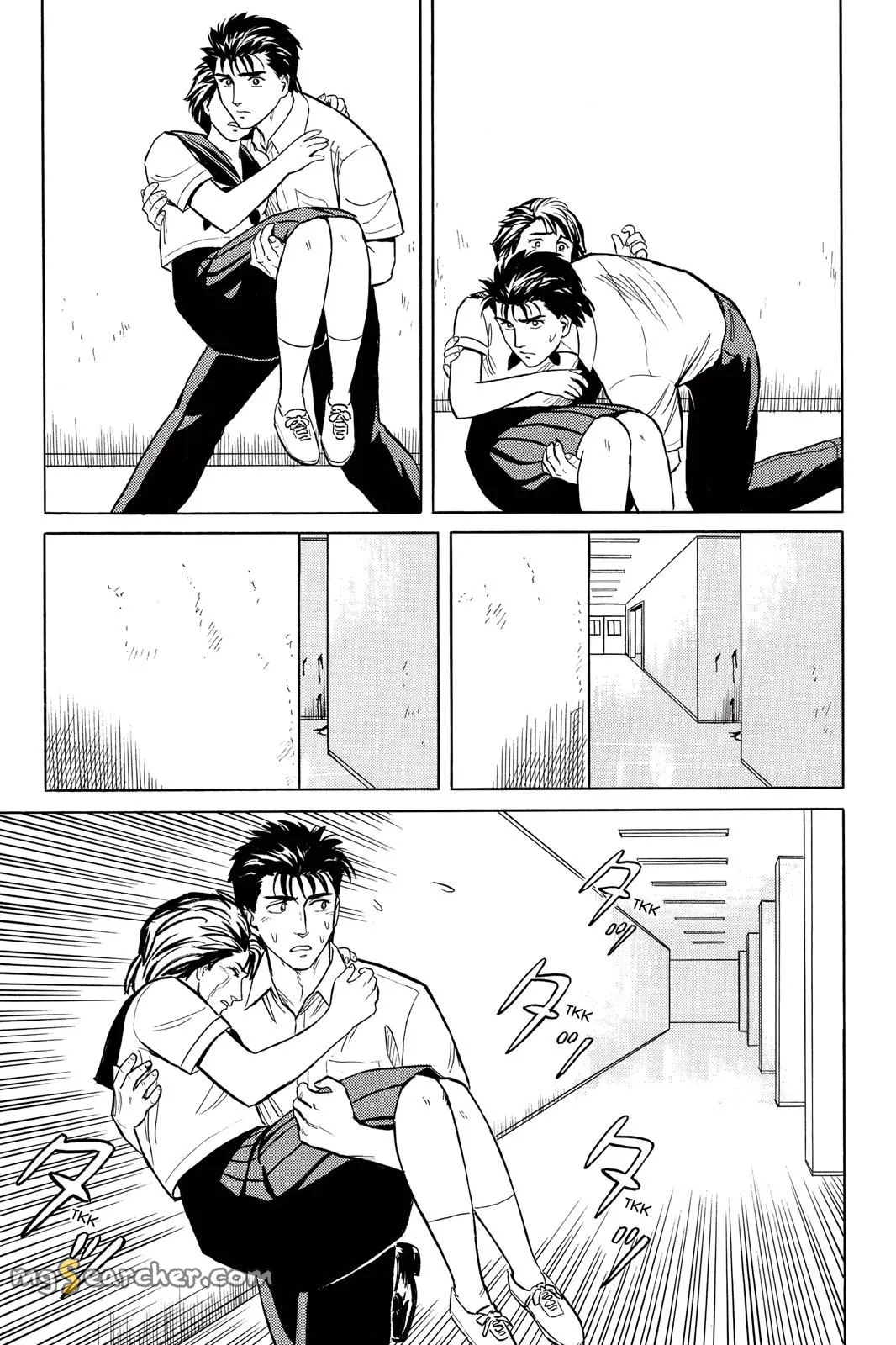 Read Parasyte EN Manga Online