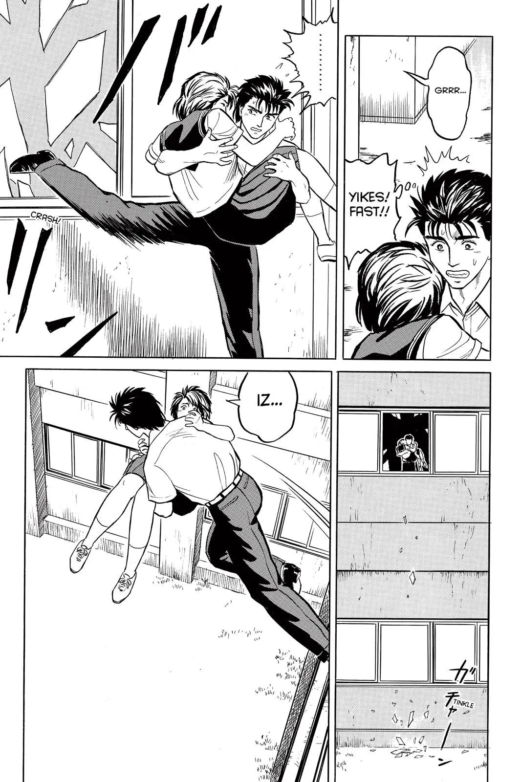 Read Parasyte EN Manga Online