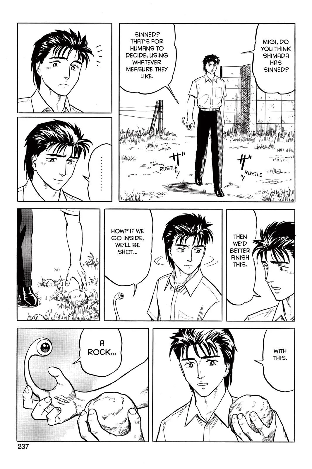 Read Parasyte EN Manga Online