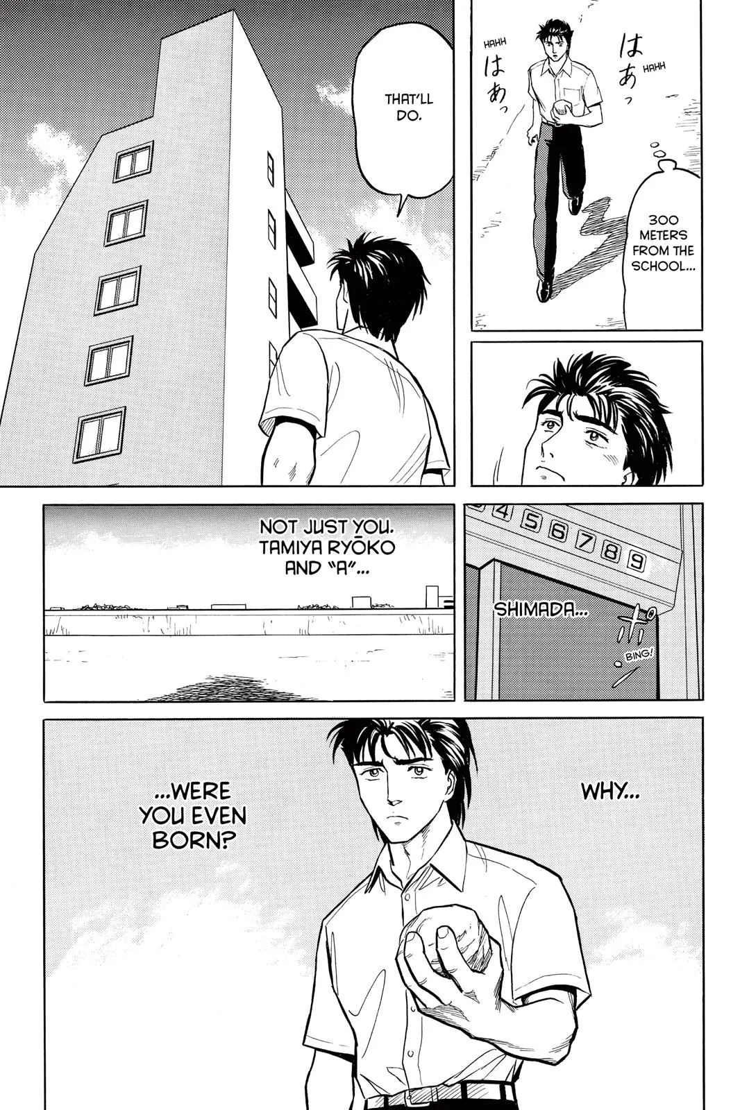 Read Parasyte EN Manga Online