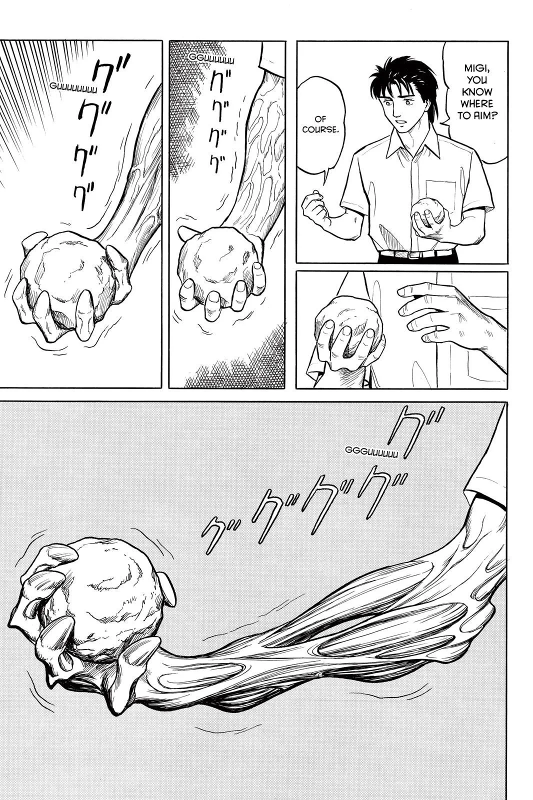 Read Parasyte EN Manga Online