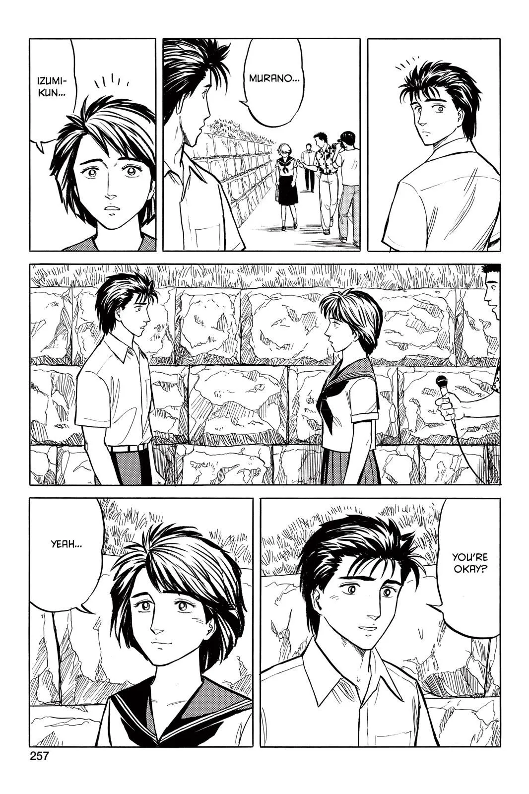 Read Parasyte EN Manga Online