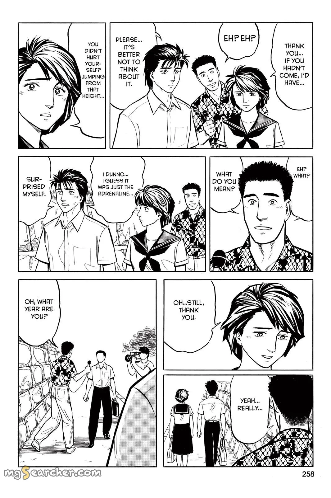 Read Parasyte EN Manga Online