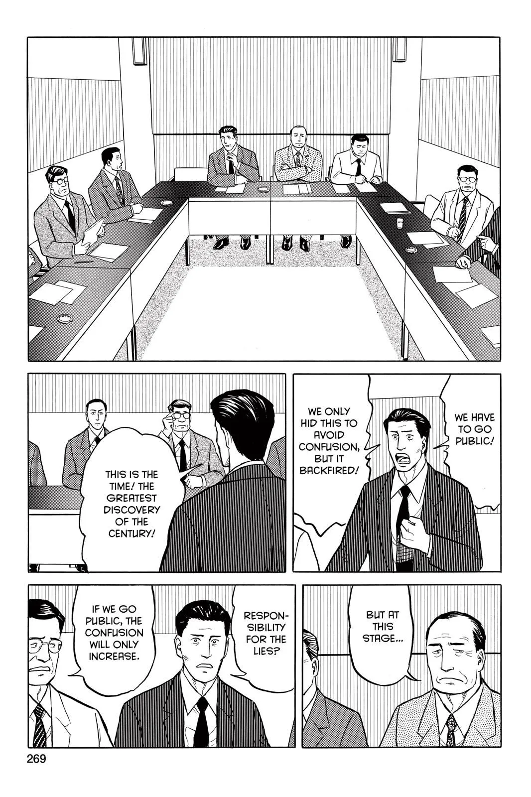 Read Parasyte EN Manga Online