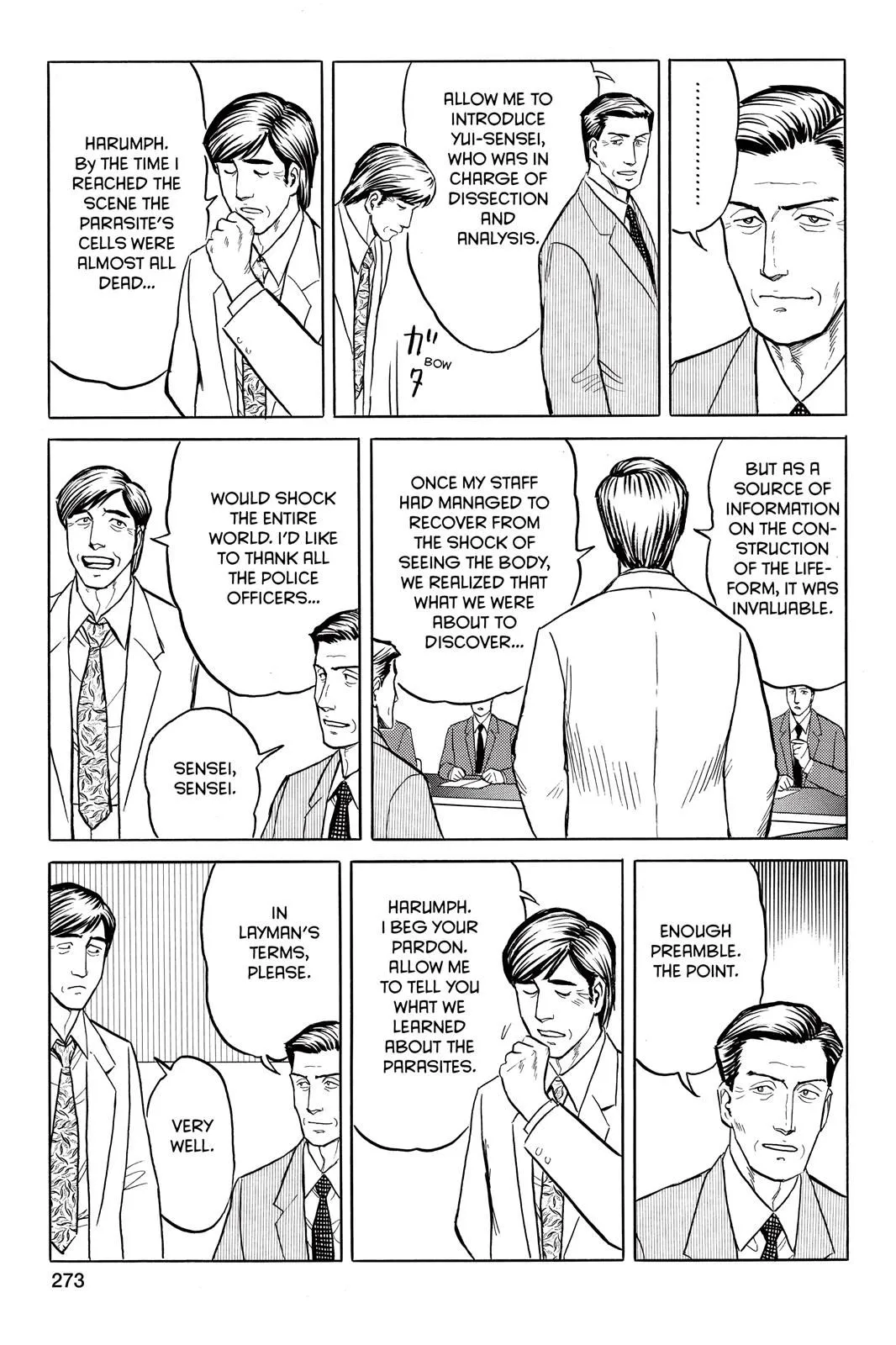 Read Parasyte EN Manga Online