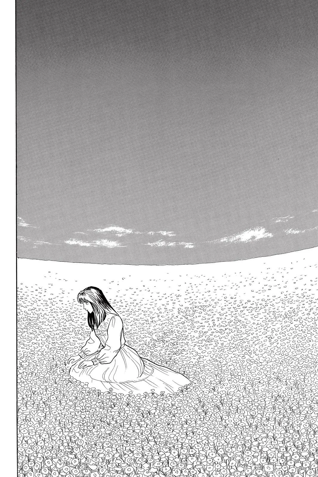 Read Parasyte EN Manga Online