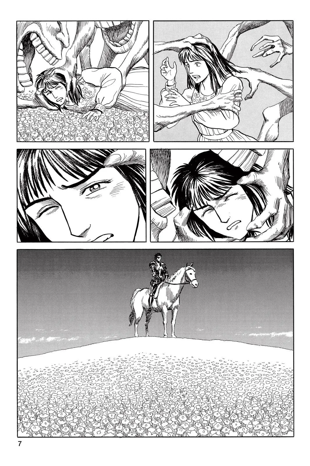 Read Parasyte EN Manga Online