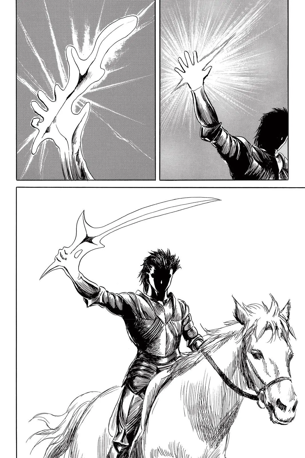 Read Parasyte EN Manga Online