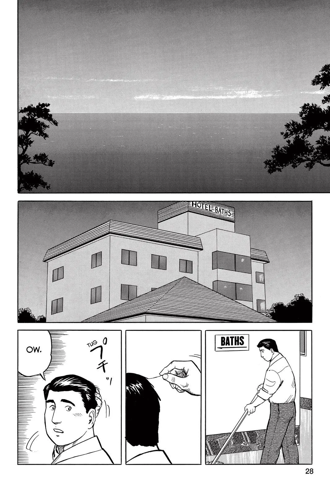 Read Parasyte EN Manga Online