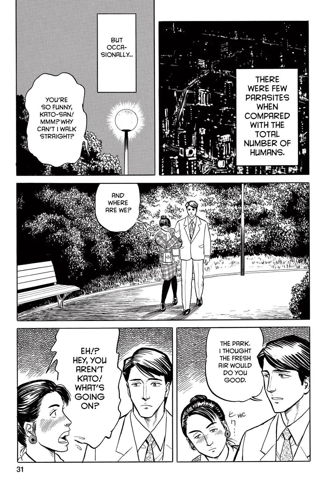 Read Parasyte EN Manga Online