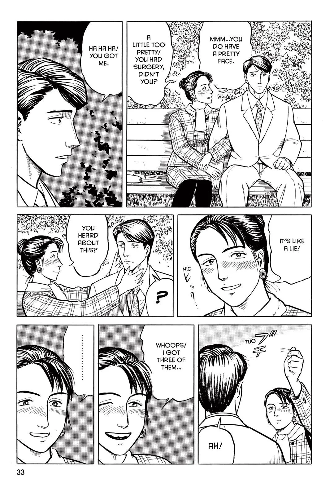 Read Parasyte EN Manga Online