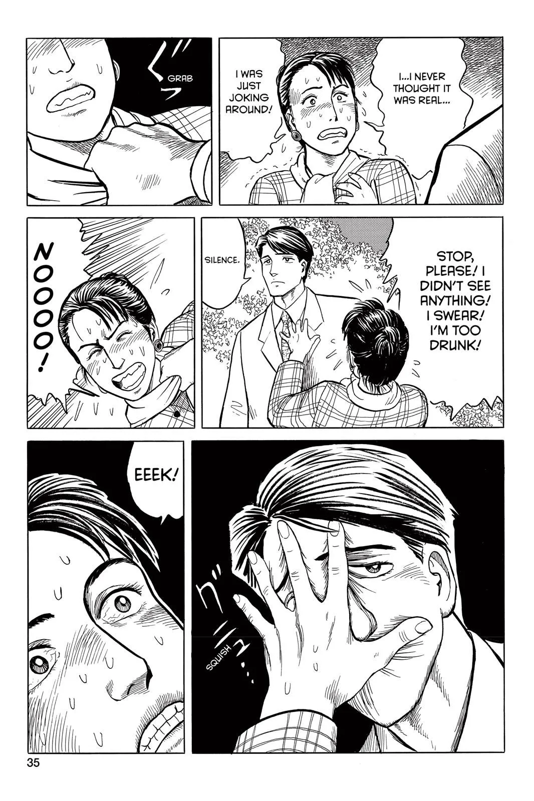 Read Parasyte EN Manga Online