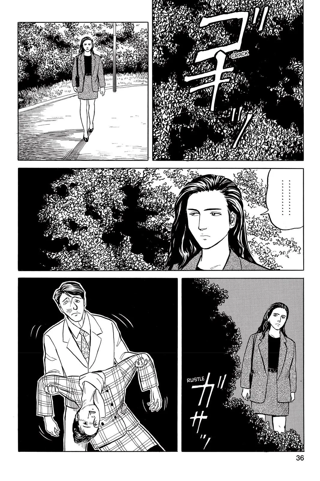 Read Parasyte EN Manga Online