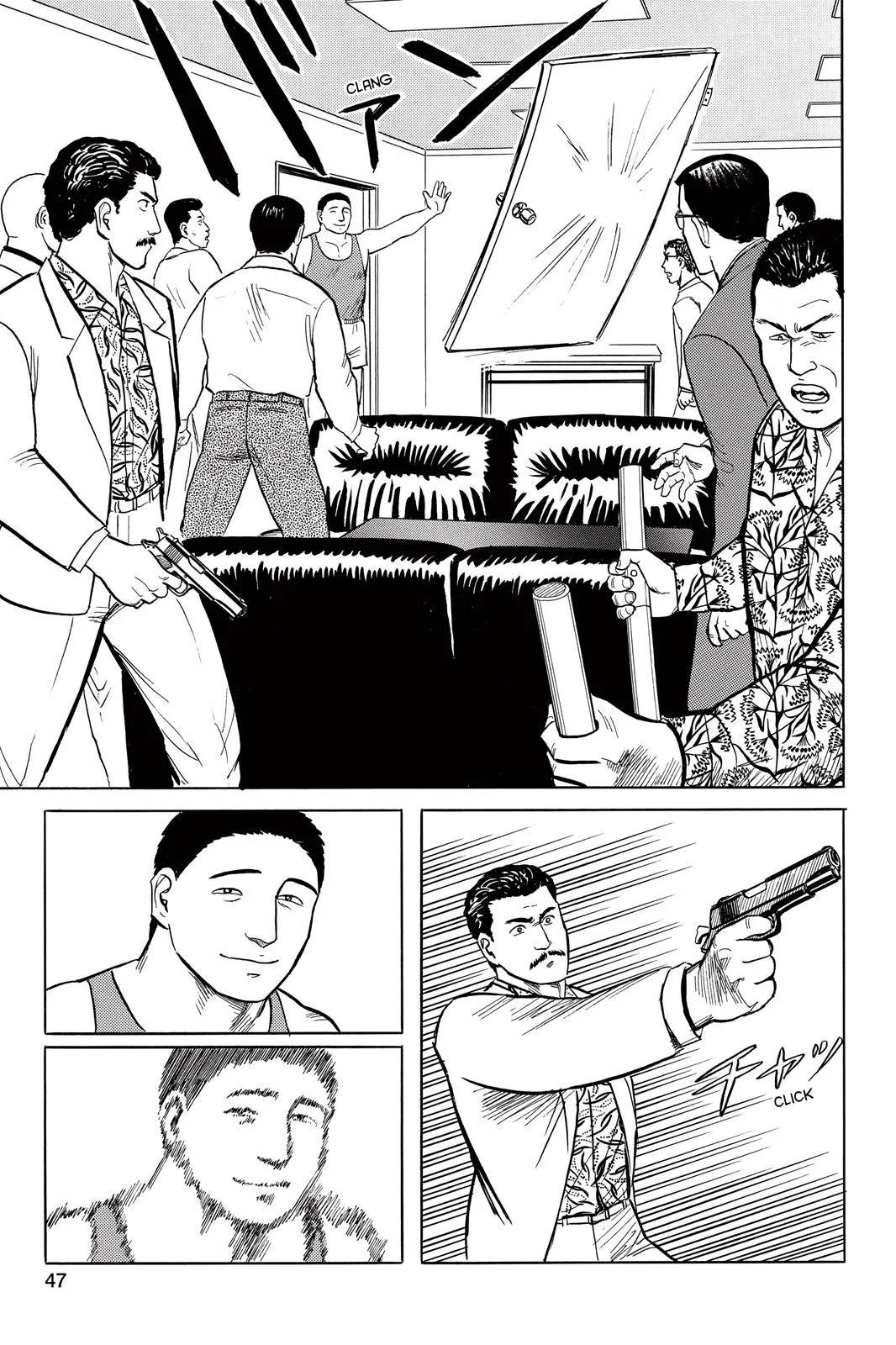 Read Parasyte EN Manga Online