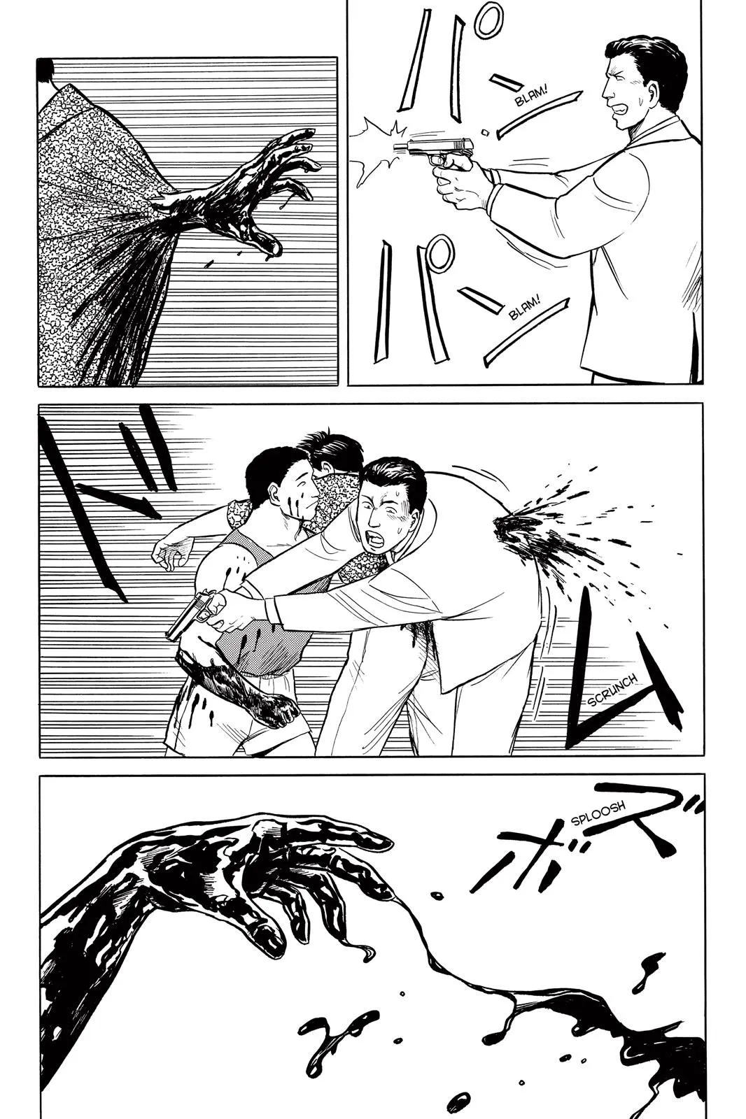 Read Parasyte EN Manga Online