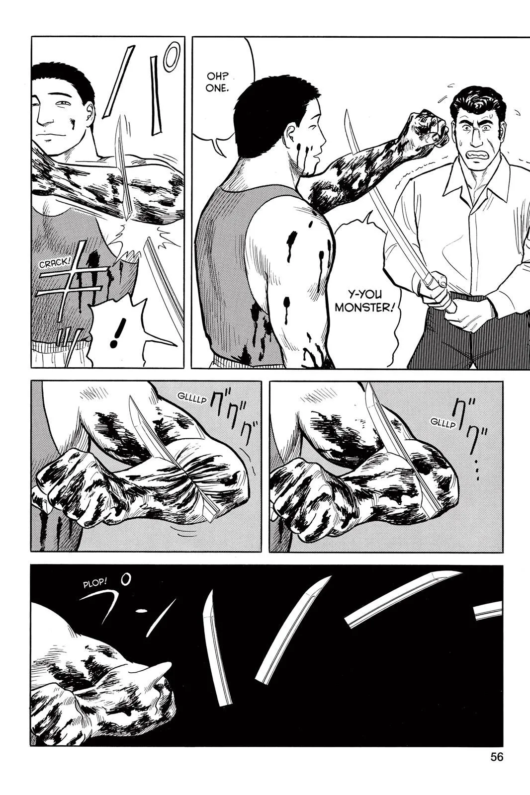 Read Parasyte EN Manga Online