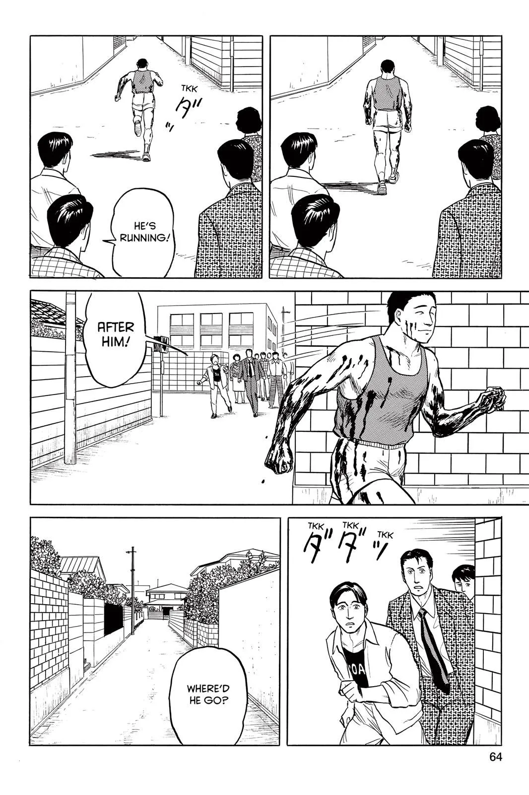 Read Parasyte EN Manga Online