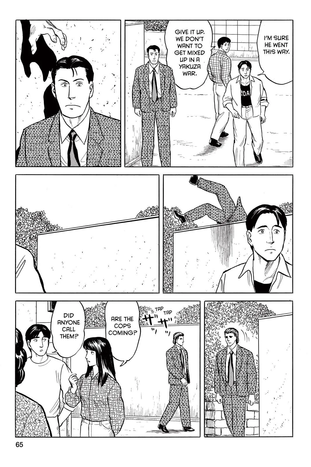 Read Parasyte EN Manga Online