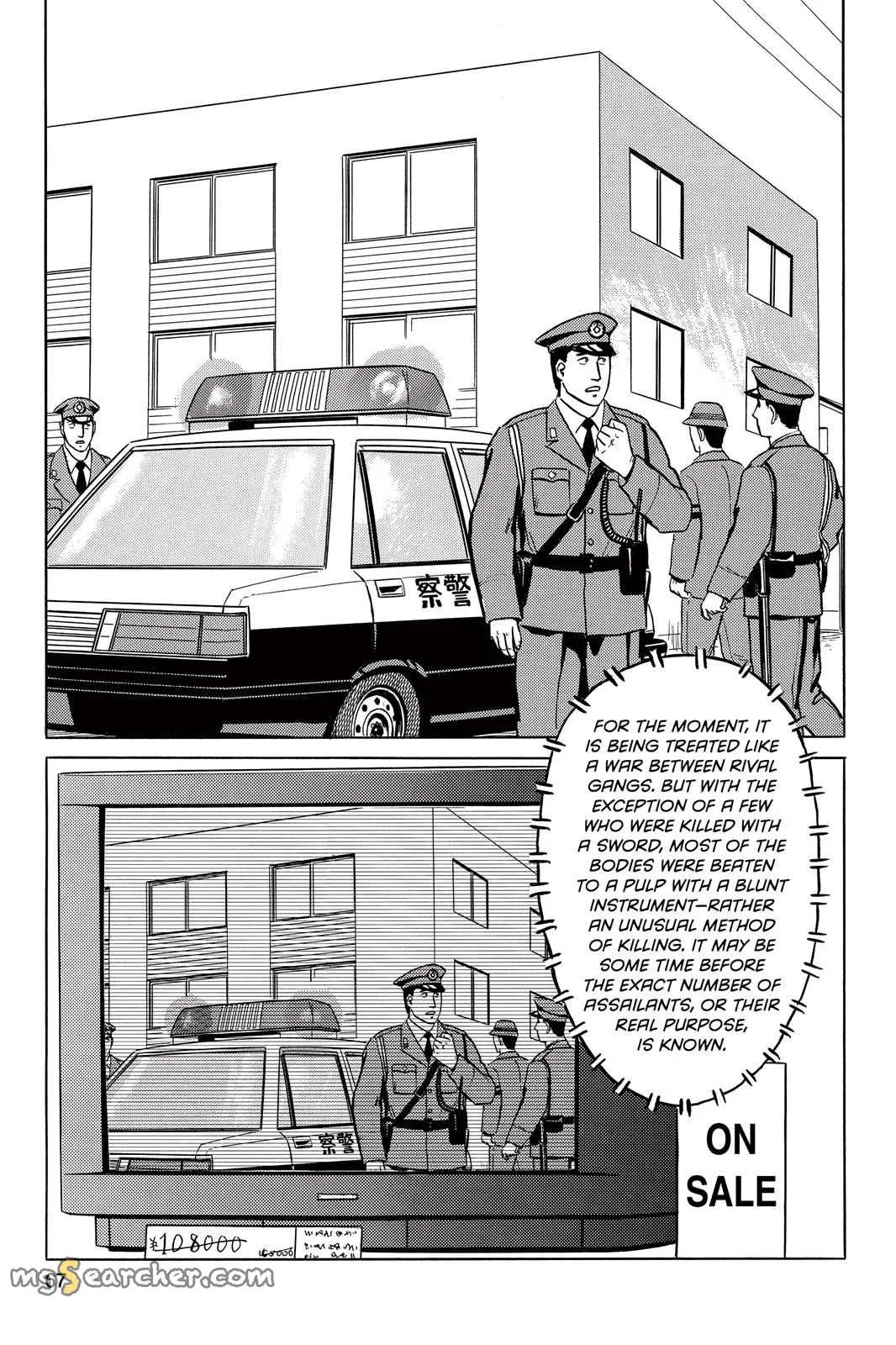 Read Parasyte EN Manga Online
