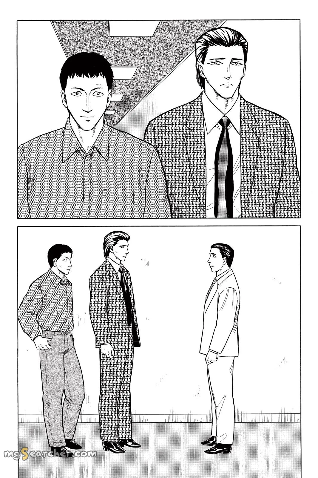 Read Parasyte EN Manga Online