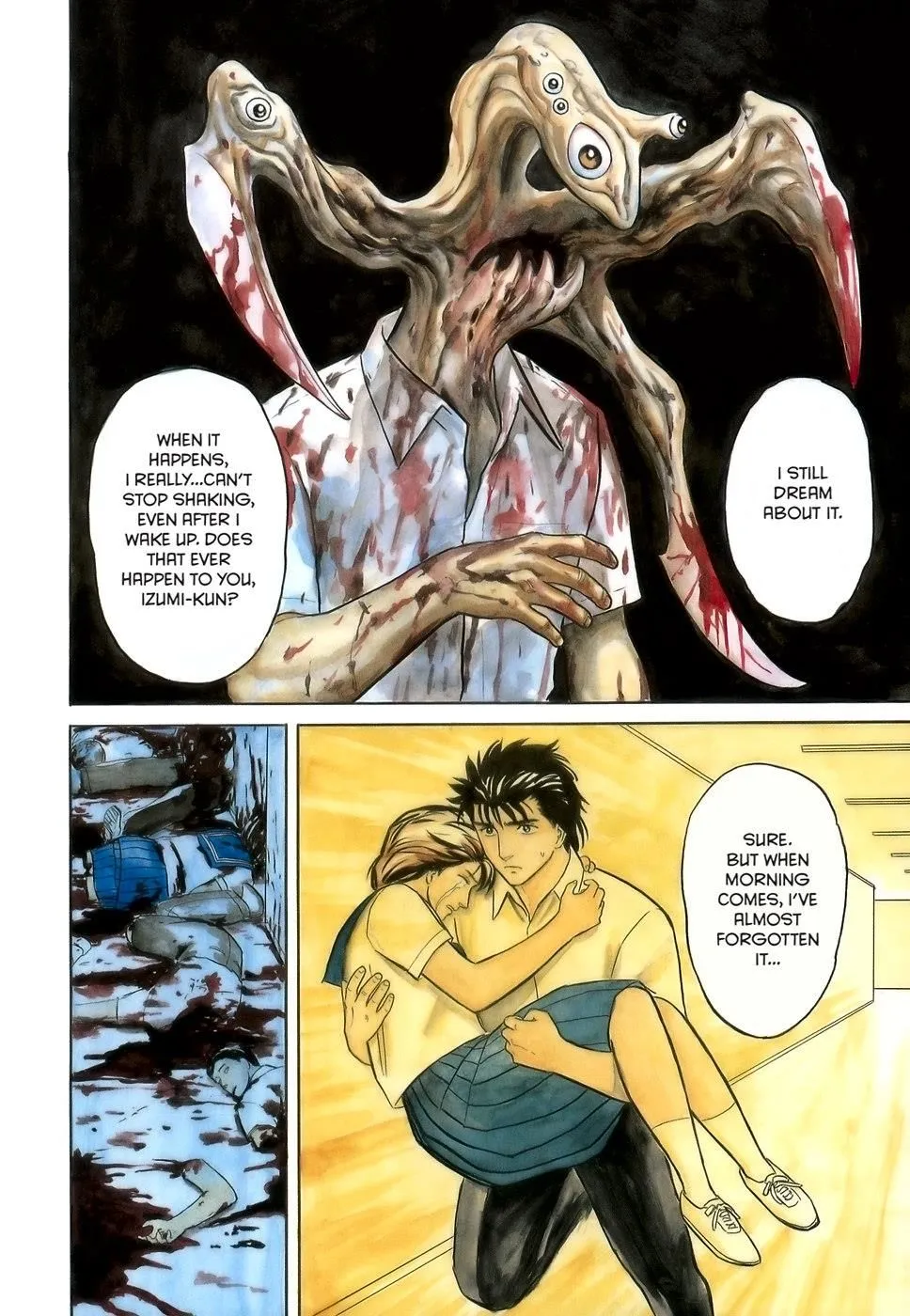 Read Parasyte EN Manga Online