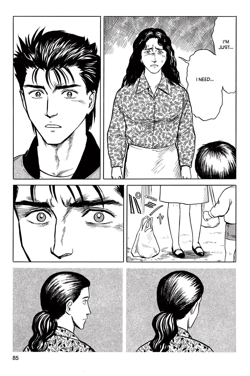 Read Parasyte EN Manga Online