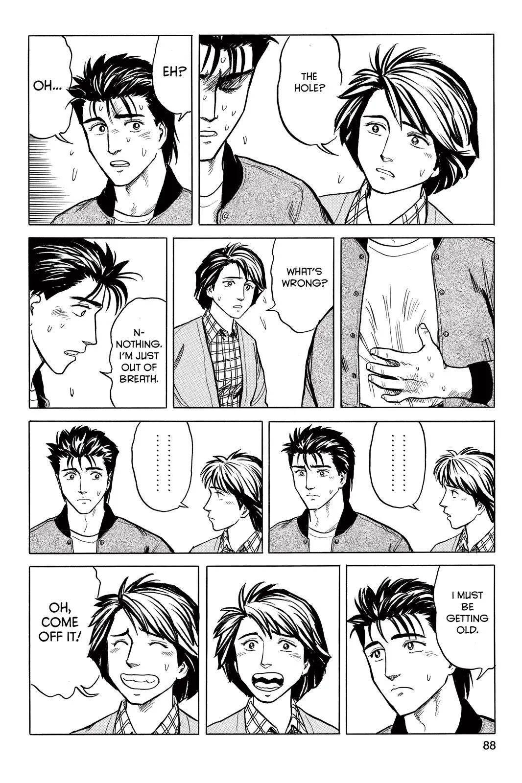 Read Parasyte EN Manga Online