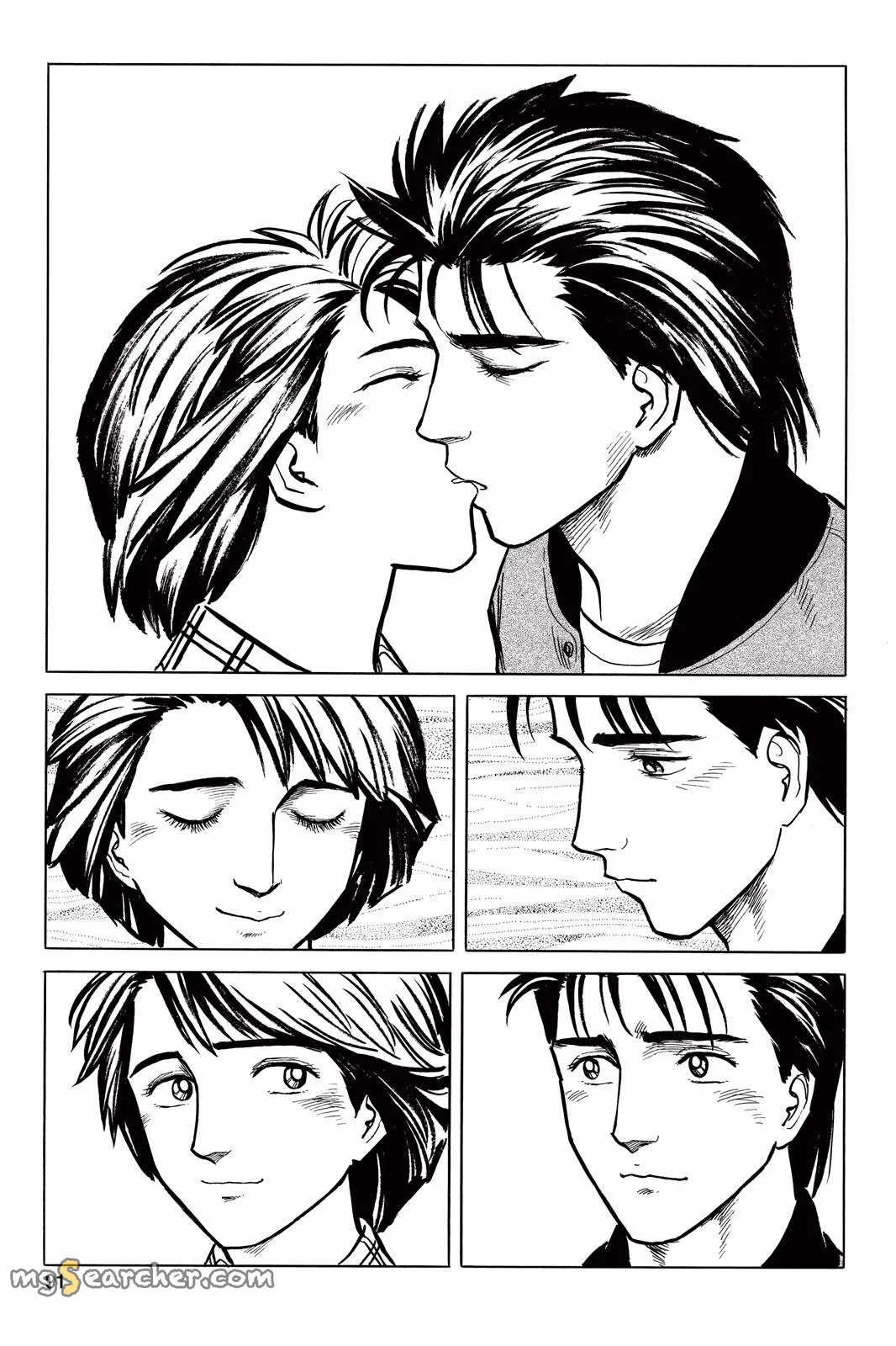 Read Parasyte EN Manga Online