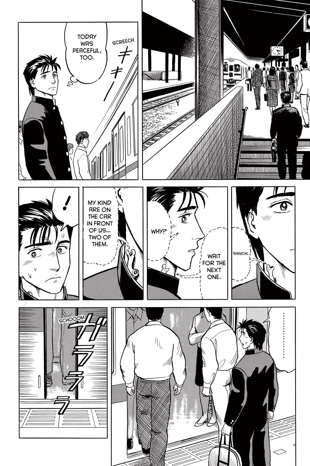 Read Parasyte EN Manga Online