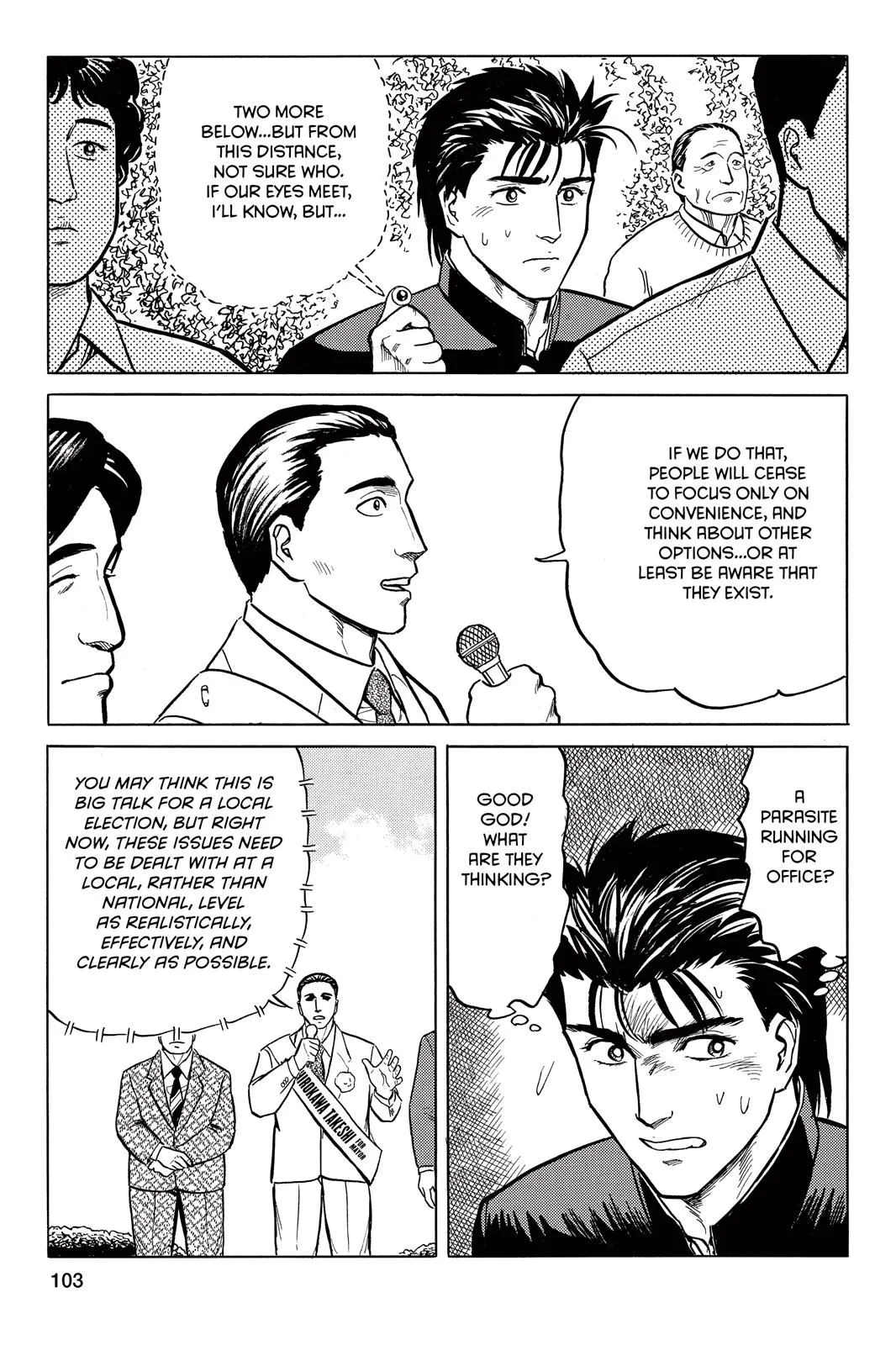 Read Parasyte EN Manga Online