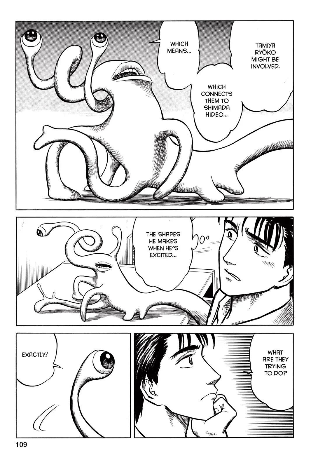 Read Parasyte EN Manga Online