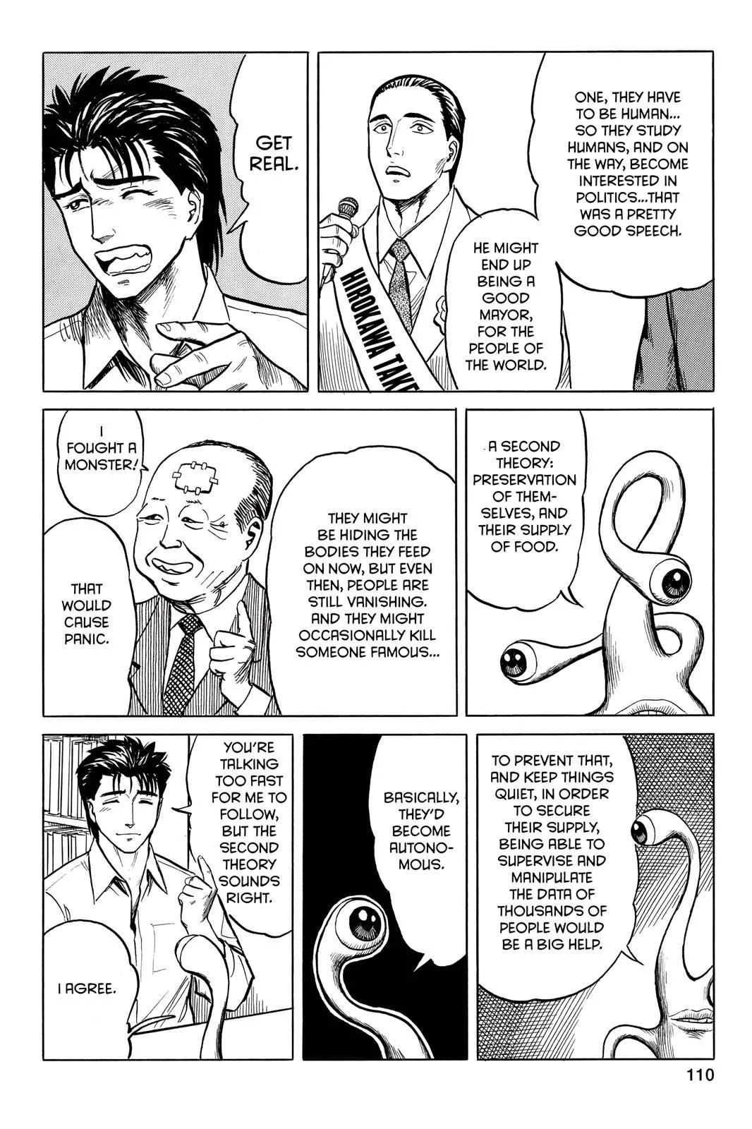 Read Parasyte EN Manga Online
