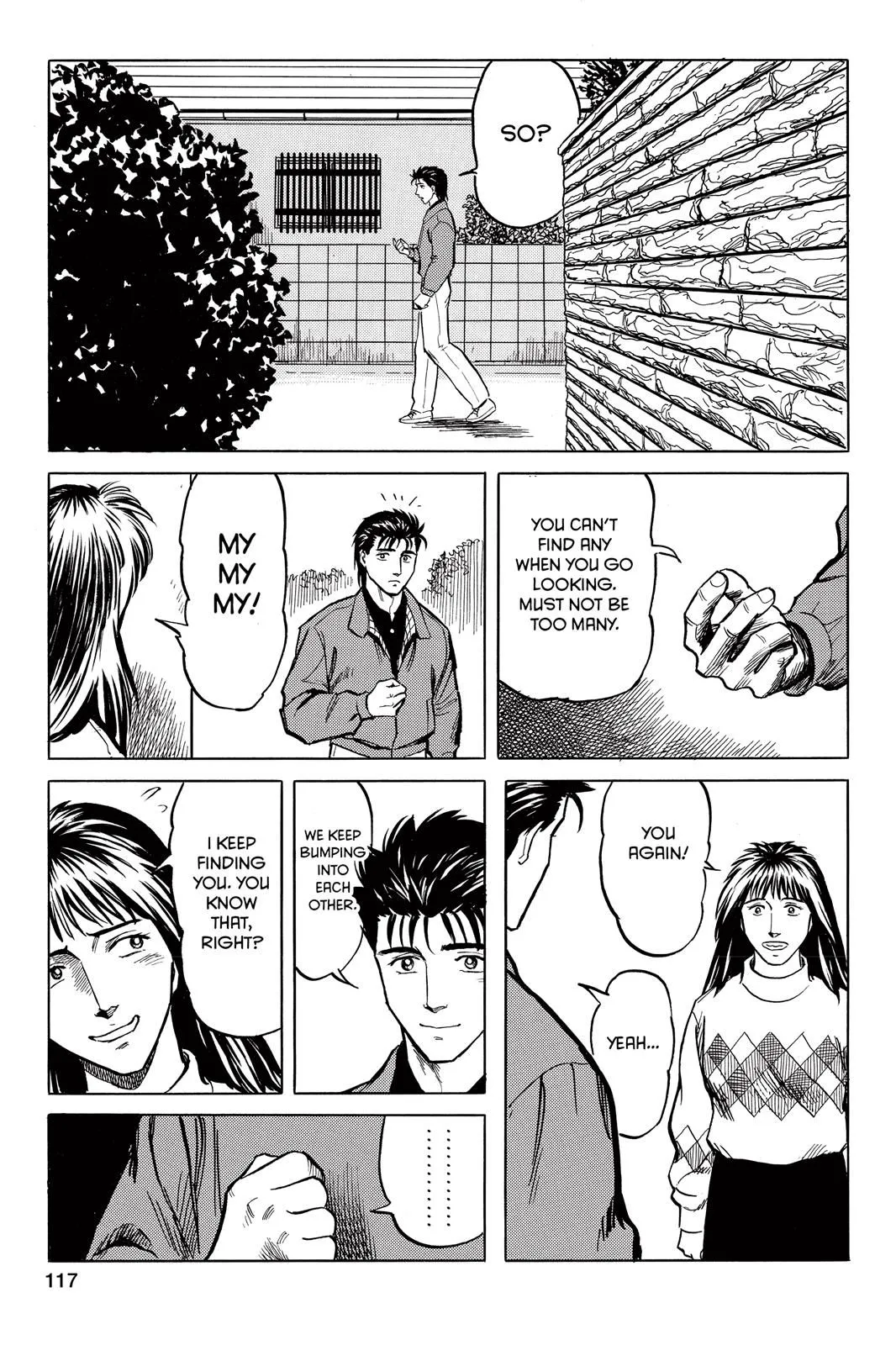 Read Parasyte EN Manga Online