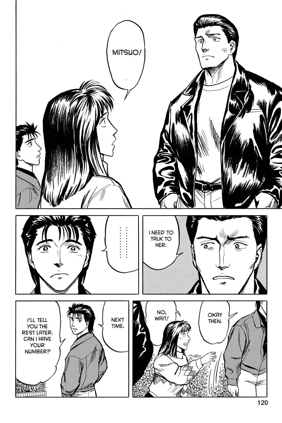 Read Parasyte EN Manga Online
