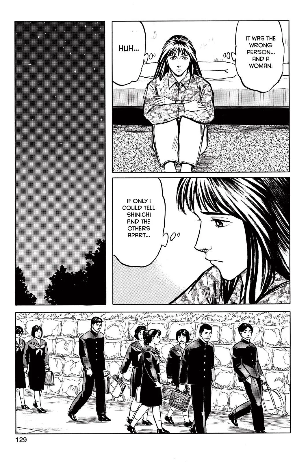 Read Parasyte EN Manga Online