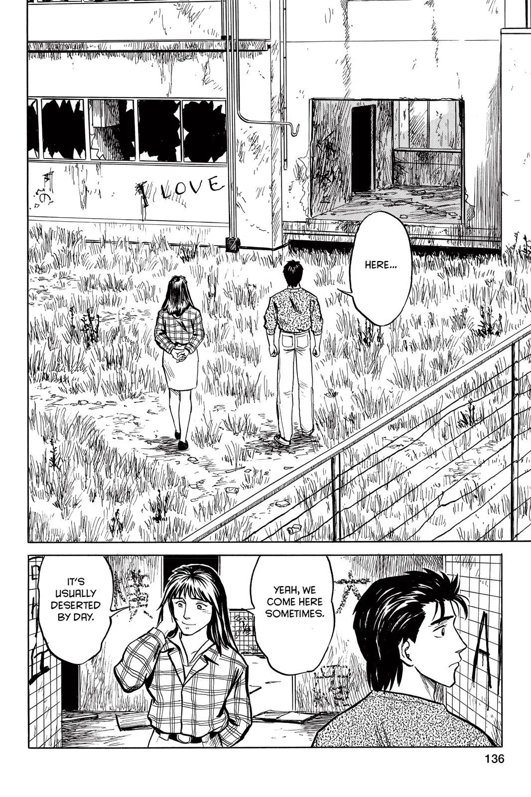 Read Parasyte EN Manga Online
