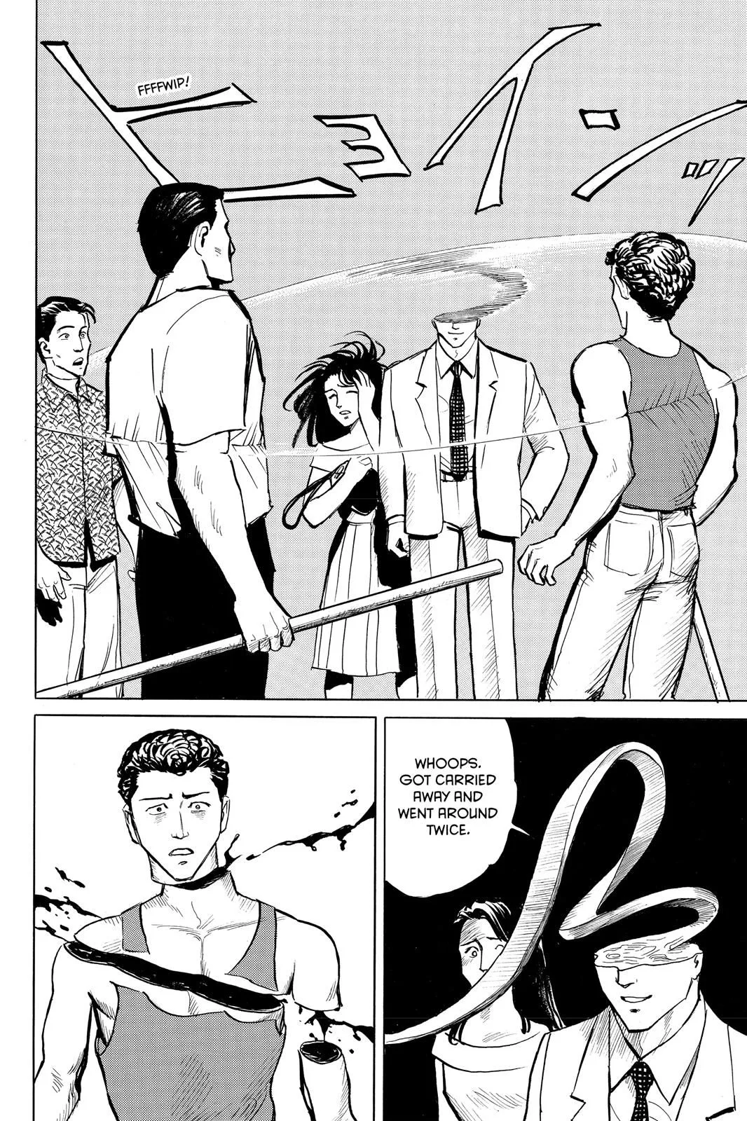 Read Parasyte EN Manga Online