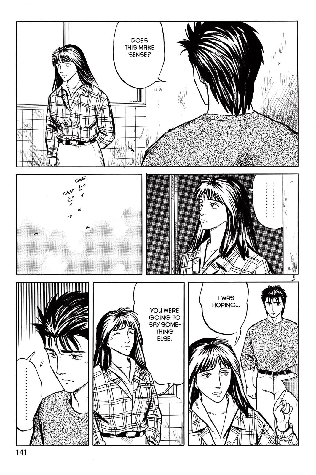 Read Parasyte EN Manga Online