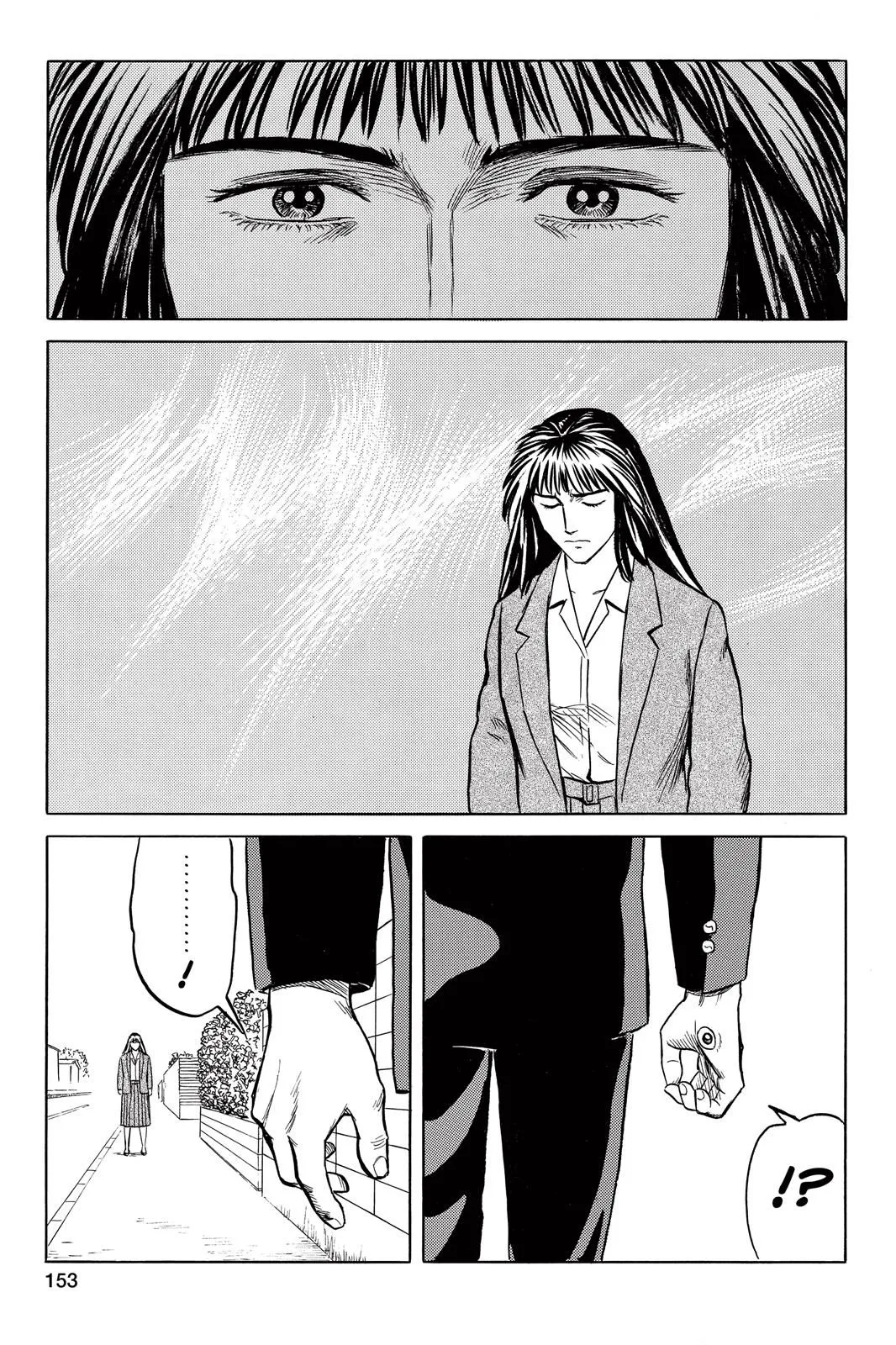 Read Parasyte EN Manga Online