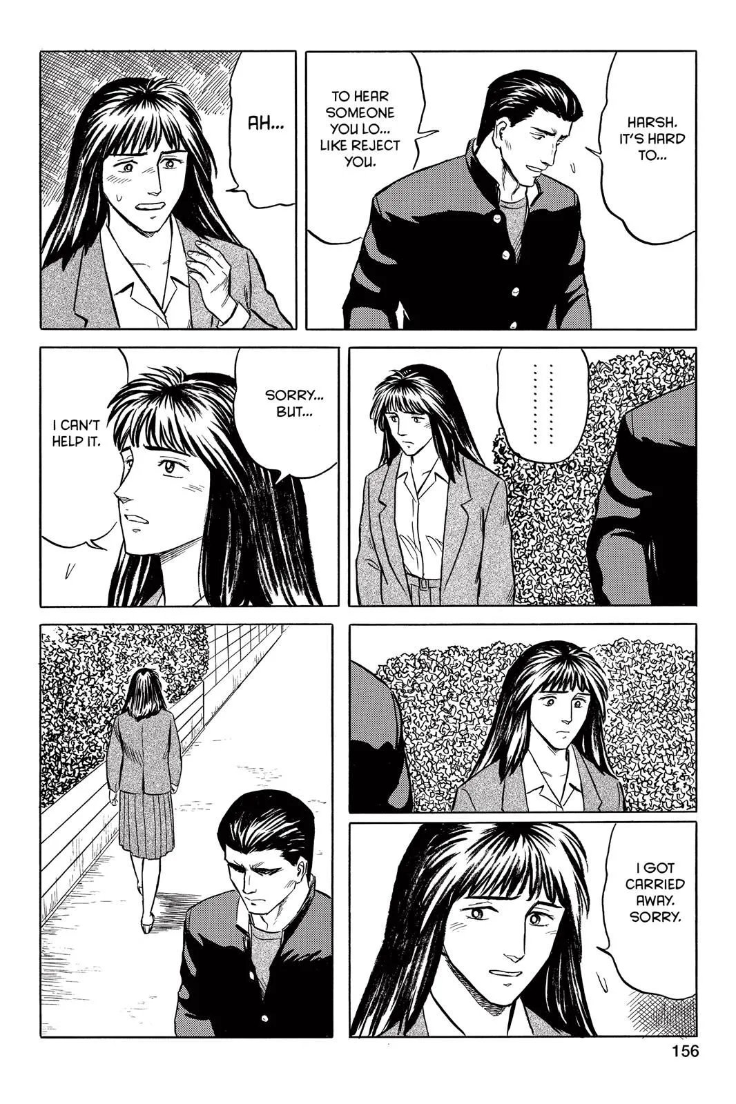 Read Parasyte EN Manga Online