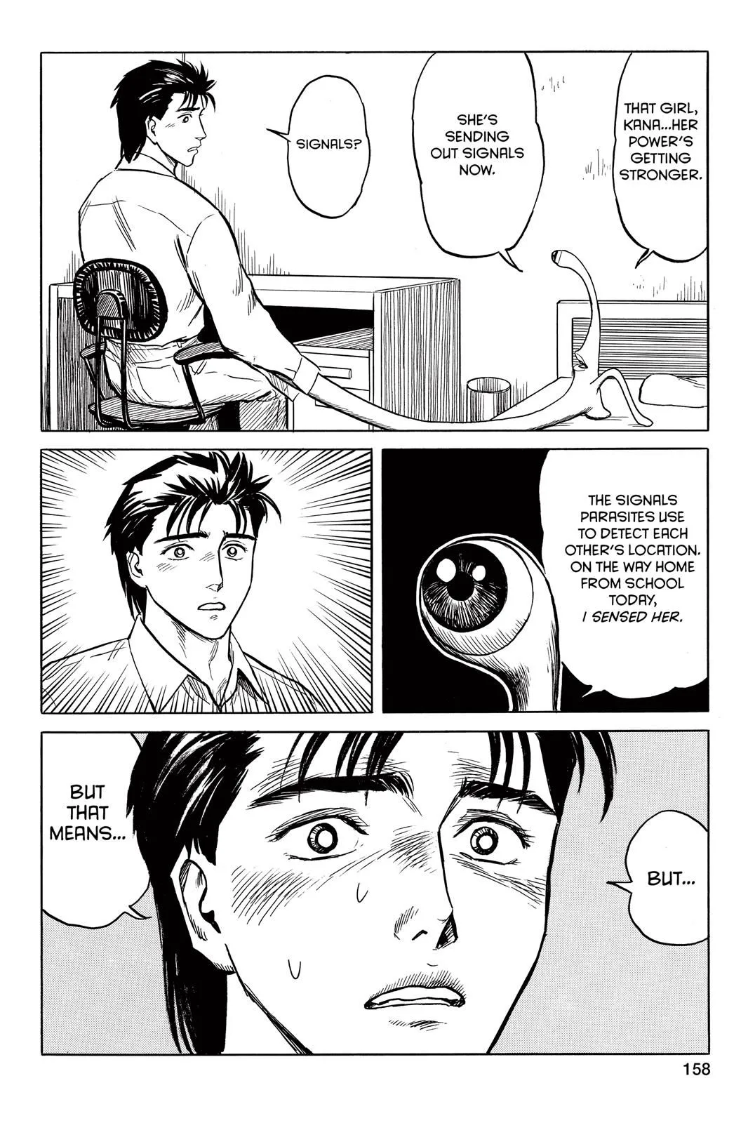 Read Parasyte EN Manga Online