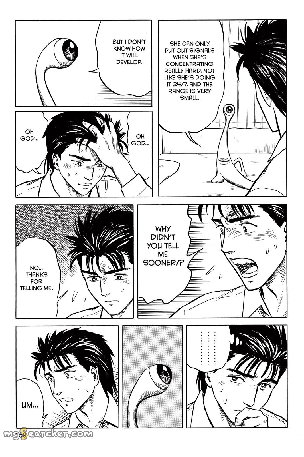 Read Parasyte EN Manga Online